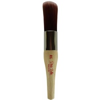 Dixie Belle - Round Large Brush Synthetic